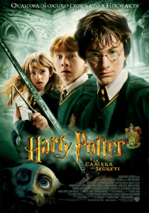 100x140 data ¥ Harry Potter2