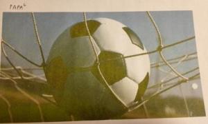 pallone1